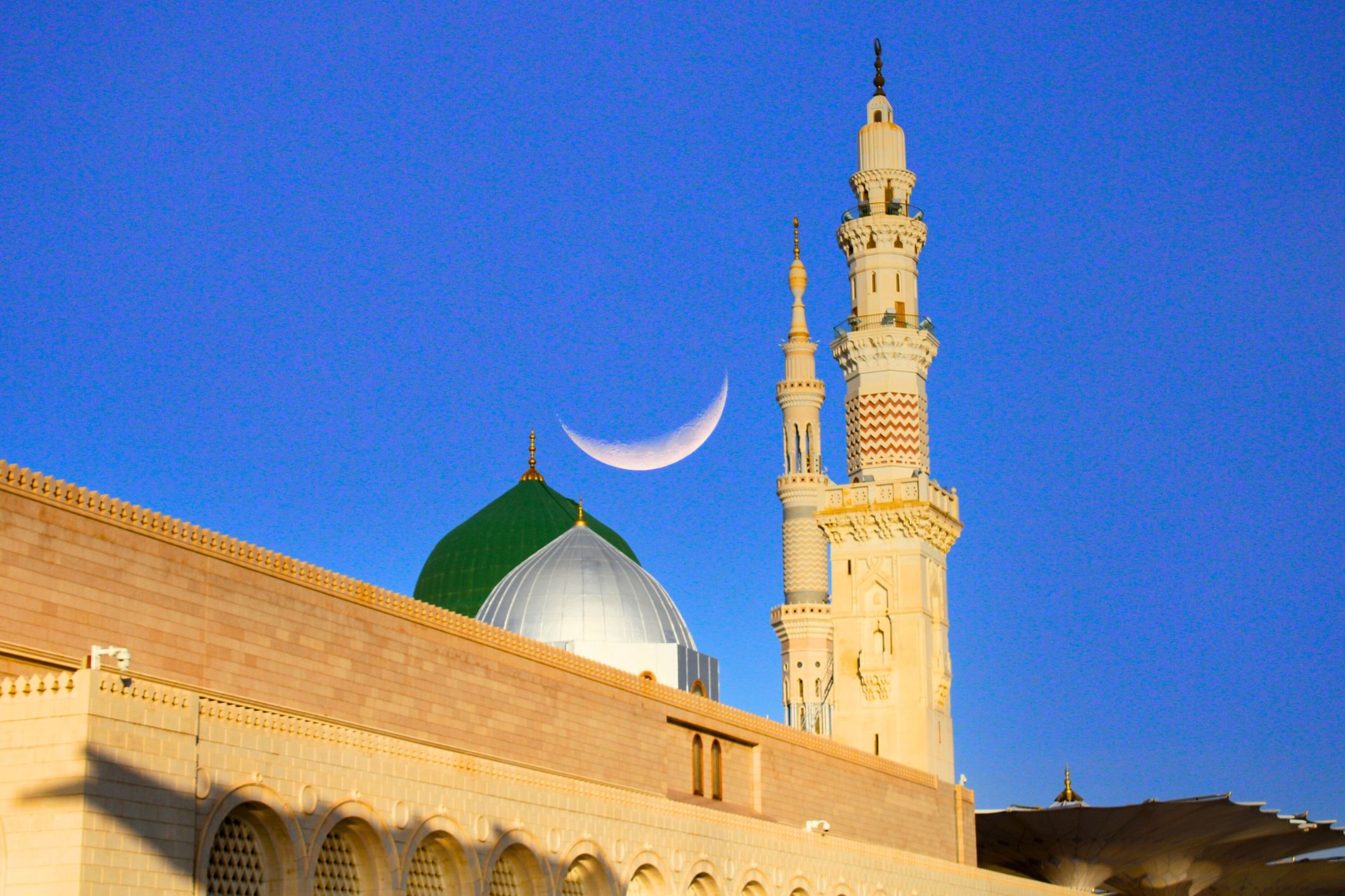 Madinah