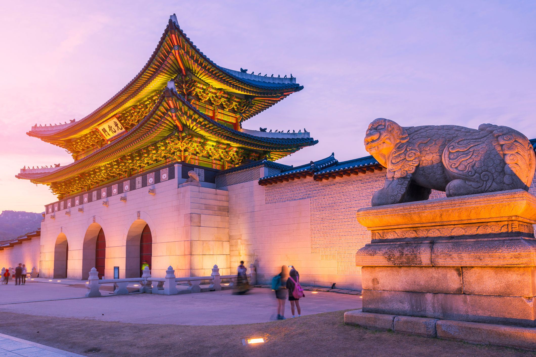 Seoul